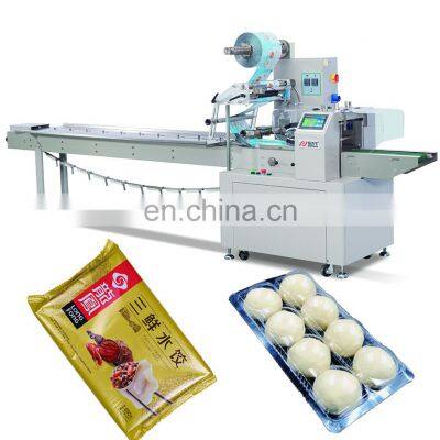 Ruipuhua High-end Spring Roll/Frozen Bun/Dumplings in tray Horizontal Packing Packaging Flow Wrapping Machine