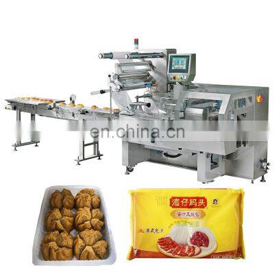 Full automatic burger bread bun multipack plastic bag pillow packaging packing machine