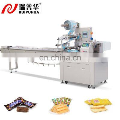 Full Automatic horizontal pillow pack candy chocolate bar small cookies flow wrap packaging machine