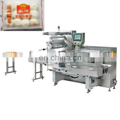 Ruipuhua Frozen food/ Dumplings/ Noodles / Pita Bread Horizontal Pillow Type Flow Packaging Machine