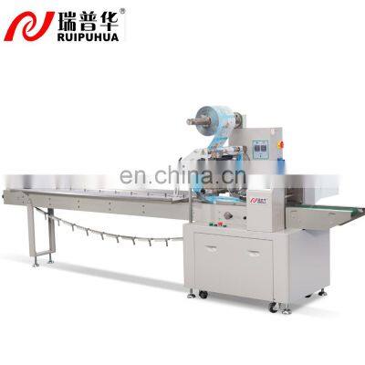 Fully automatic horizontal wrapping flow pack packing machine biscuit cookie bread cake snack packaging machine
