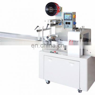 Foshan Ruipuhua Plastic Film Automatic Rotary Packing Machine