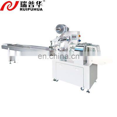 ZP-500S Servo Driven multi-function Automatic food/bakery/bread/cake/biscuits/cookies/vegetable/soap packaging machine