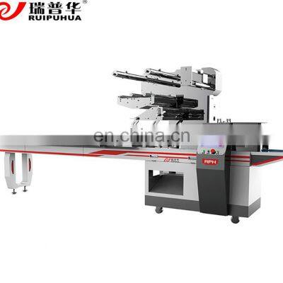 Automatic Up Paper Servo System Pillow Bread Dosa Maamoul Mooncake Packing Machine