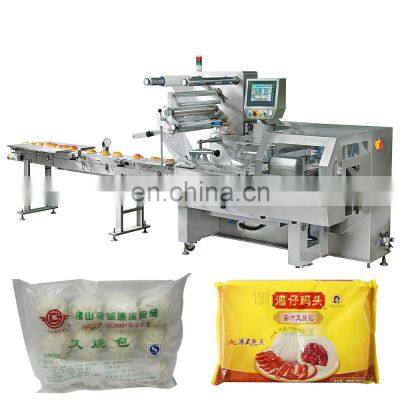 Factory Price Bakery Frozen Food Steamed Bun Automatic Multi-Function Plastic Bag Flow Packing Horizontal Packaging Machine
