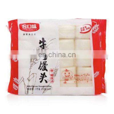 Steamed bun bread burger automatic plastic bag frozen food multipack flow wrapping packing machine