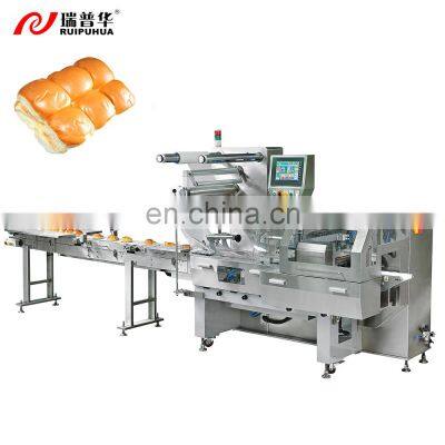 bakery foods automatic deoxidizer feeder horizontal flowpack packaging machine