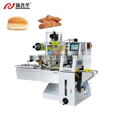 Horizontal Flow Wrapper Bread Pies Muffines Bars Plastic Pillow Bag Packaging Machine