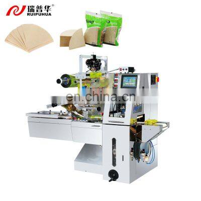Coffee filter paper/ household / medical products /Foods Horizontal Flow Wrap Packing Machine