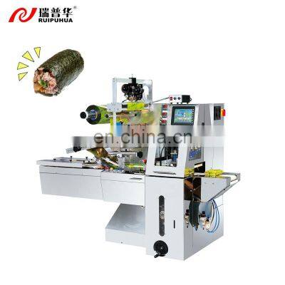 Rice Roll/ Rice Ball/ Onigiri/ Pineapple Cake Pillow Paper Bag Horizontal Packaging Machine Piilow Bag Grade Automatic 1500 PLC