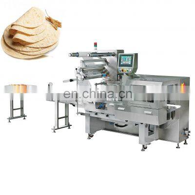 High Quality Full Servo Pillow Type Frozen Food Dumpling Pizza Hamburger Automatic Flow Packaging Machine
