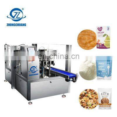 Bag Packing Baby Food Fruit Vegetable Cereal Snack Puree Yogurt Gummies Protein Milk Powder Doypack Filling Machine Emballage