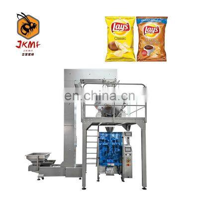 Direct manufacturing of automatic vertical weighing packaging machine nitrogen-filled potato chips packaging machine brand new d