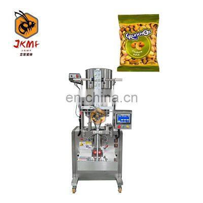 Factory hot selling product small vertical granule packing machine cashew nut packing machine easy to adjust