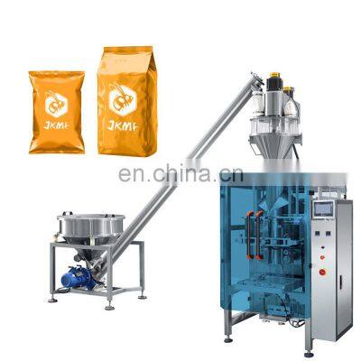 1-2 kg Big Machine Full Automatic Flour Packing Machine