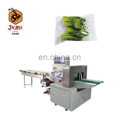 The hot selling products factory go down the pillow packing machine vegetable pillow packing machine servo control feeding