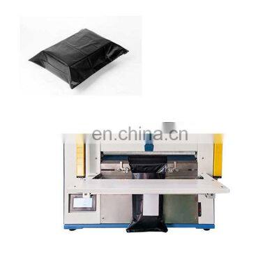 Courier packing bag courier packing machine Automatic baler Automatic bagging machine