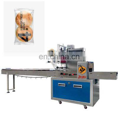 Automatic Tortillas Chapati Pretzel Packaging Horizontal Packing Machine