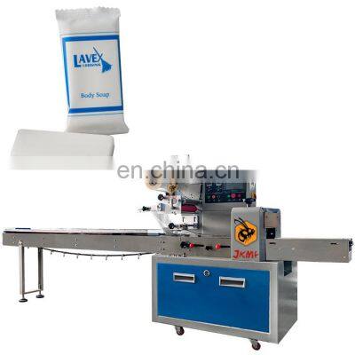 High cost automatic soap bar pillow packing machine round hotel soap packing machine laundry toilet soap packaging machine