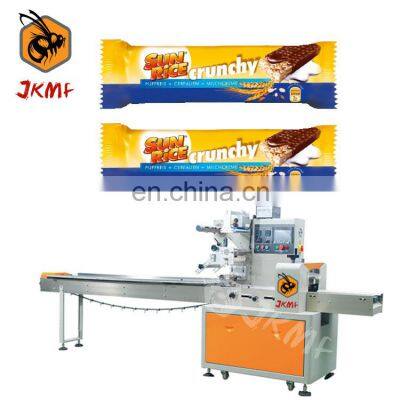 In Stock Automatic Cerealien Puffreis Bite Flow Packaging Machine