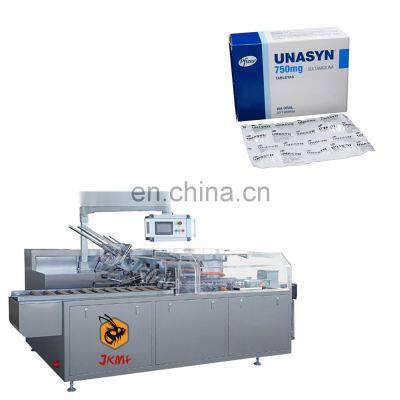 125 carton/min automatic pharmacy tablet capsule pill blister tablet carton box packing cartoning machine