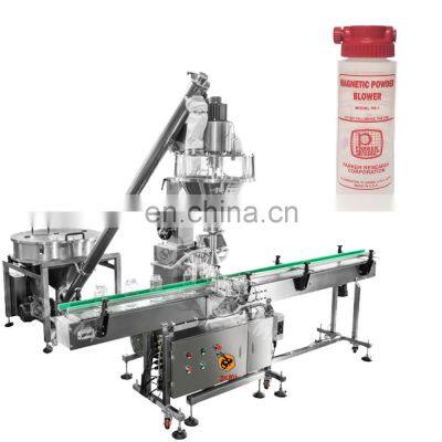 Automatic black pepper seasoning powder filling and weighing machine taiwan for plastic bottle