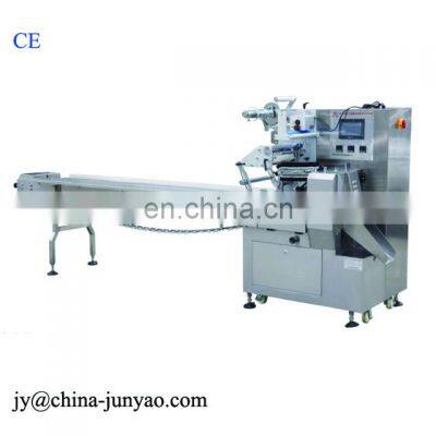 ZB400 Servo motor Flow Packing Machine bag pouch pocket granule packing machine for biscuit confectionery candy