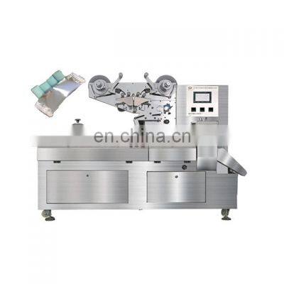 Automatic Chewing Gum Packing Machine