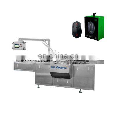 high speed Automatic computer mouse box packaging machine