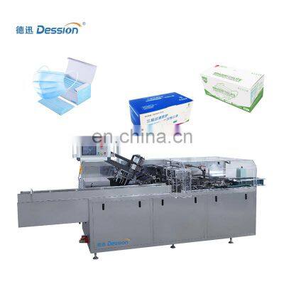 Automatic packing machine for cardboard boxes mask carton box sealing packing machine