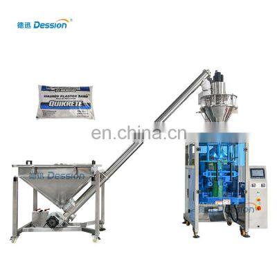 Low cost 500g 1kg bag powder packing machine powder aseptic packing machine