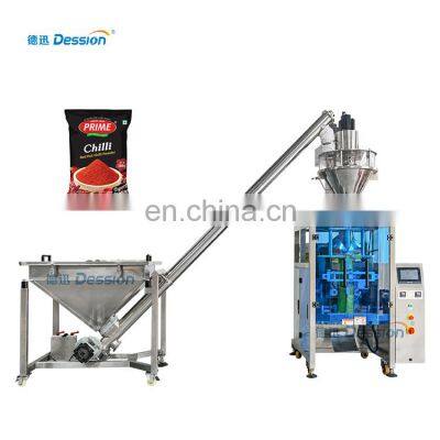 Automatic spices powder sachet packaging machine red chilli spice powder packing machine