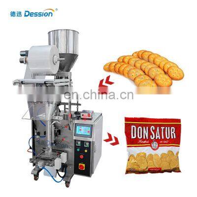 Automatic granule small cookies biscuits packing weighing and packing machine