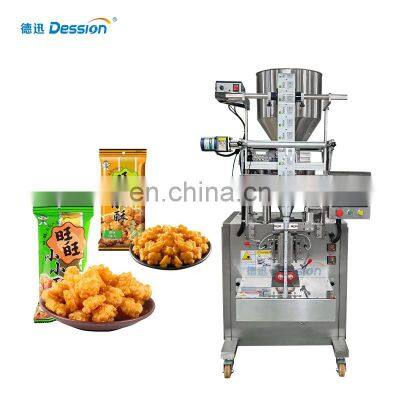 snack food pouch packing machine for small business