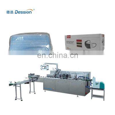 Simple operation face mask box packing machine flow wrapping machine