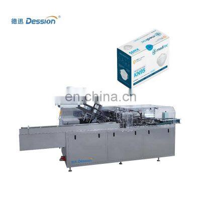 Automatic Low Price Surgical Face Mask Box Cartoning Packing Machine Price