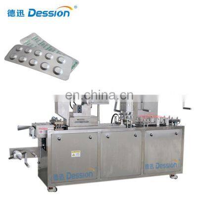 automatic blister packaging machine candy blister pack foil packing machine