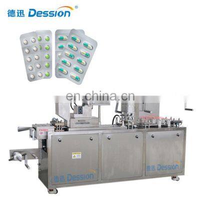 alu blister packing machine capsule filling machine manual