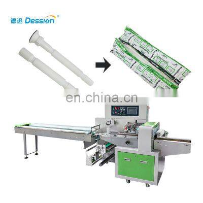 Plastic bag gel tube pillow packaging machine rubber tubes packing machine