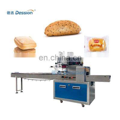 Horizontal pillow croissant packing machine bread bag vacuum pillow packing machine pillow retail price
