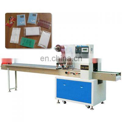 Automatic Glass Screen Protector for iphone Packing Machine