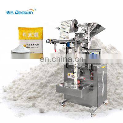 Automatic 1g 5g 10g sachet powder packing machine pillow pack machine