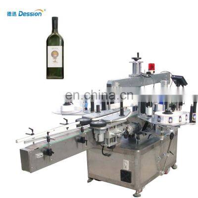 Dession plane filling and labelling machine for jars low price