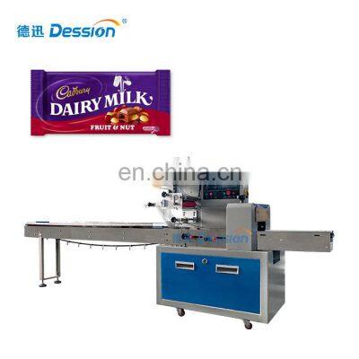 Automatic Chocolate Wrapping Machine Plate Center Seal Pouch Making Machine