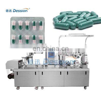Full Automatic Pill And Blister Packing Equipment Blister Packs For Pills Factory Price