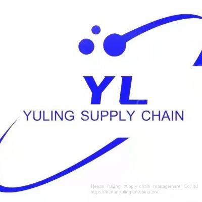 Yuling supply chain /China-Russia Train /China-Europe Train