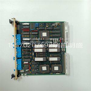 Module spare parts SCYC51010 58052515G