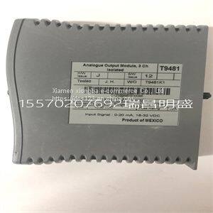 Module spare parts T9481