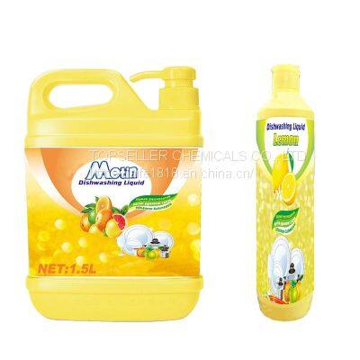 wholesale OEM dishwashing liquid detergent