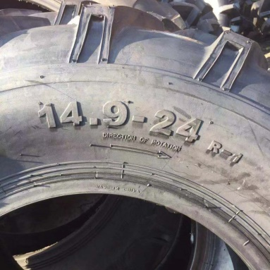 14.9-24 Herringbone big flowers Agricultural Tyre